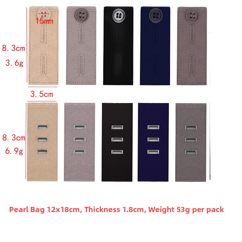 Reguliuojamos ir nuimamos apvalios džinsų sagos vyrams ir moterims, kelnių juosmens padidinimas, prailginimo sagtis be siūlės