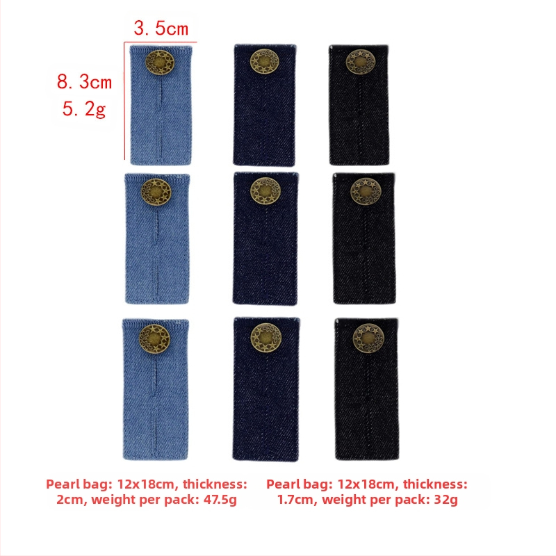 Reguliuojamos ir nuimamos apvalios džinsų sagos vyrams ir moterims, kelnių juosmens padidinimas, prailginimo sagtis be siūlės