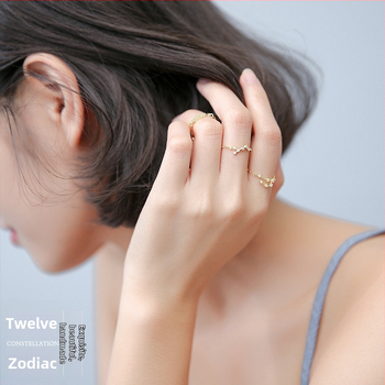 Ασημένιο δαχτυλίδι s925 γυναικείο σε κορεατικό στιλ, μοντέρνο, με δώδεκα δαχτυλίδια αστερισμών και ενσωματωμένα διαμάντια, κομψό δαχτυλίδι δείκτη για δάχτυλο με φωτεινές χάντρες, γυναικείο J4963