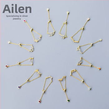 Ασημένιο δαχτυλίδι s925 γυναικείο σε κορεατικό στιλ, μοντέρνο, με δώδεκα δαχτυλίδια αστερισμών και ενσωματωμένα διαμάντια, κομψό δαχτυλίδι δείκτη για δάχτυλο με φωτεινές χάντρες, γυναικείο J4963