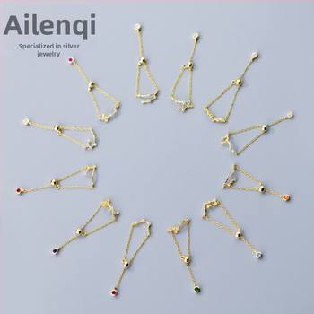 Ασημένιο δαχτυλίδι s925 γυναικείο σε κορεατικό στιλ, μοντέρνο, με δώδεκα δαχτυλίδια αστερισμών και ενσωματωμένα διαμάντια, κομψό δαχτυλίδι δείκτη για δάχτυλο με φωτεινές χάντρες, γυναικείο J4963