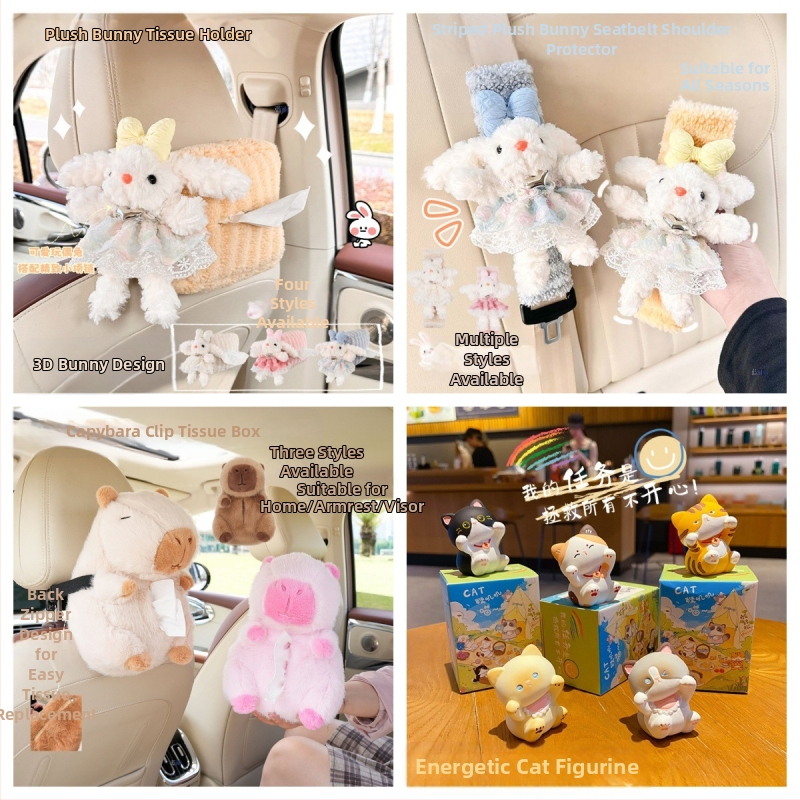 Жълти аксесоари за интериор на кола със сладък анимационен герой Универсални млечно жълти аксесоари за кола за жени за всички сезони