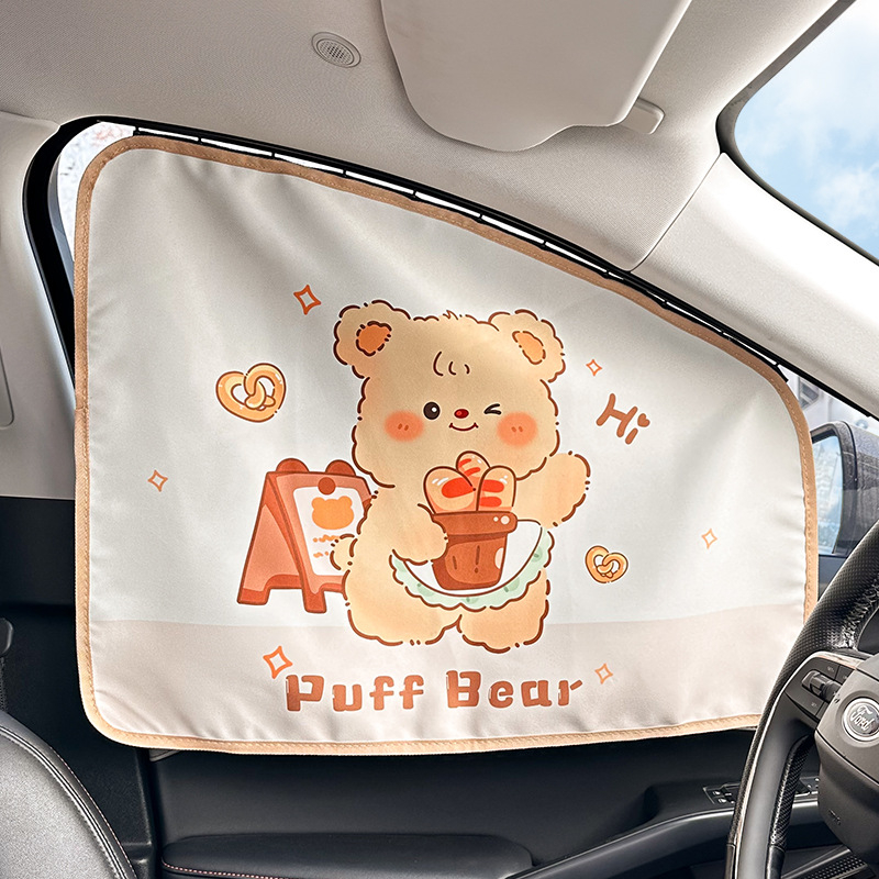 Kollased autosalongitarbed armsa multifilmiga, universaalsed piimakollased autotarbed naistele igaks aastaajaks