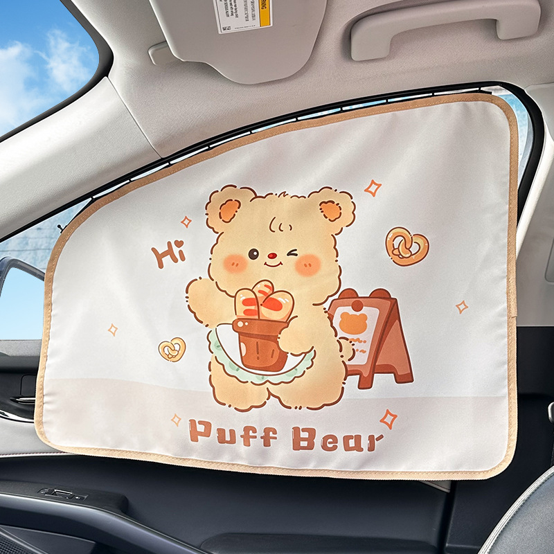 Kollased autosalongitarbed armsa multifilmiga, universaalsed piimakollased autotarbed naistele igaks aastaajaks