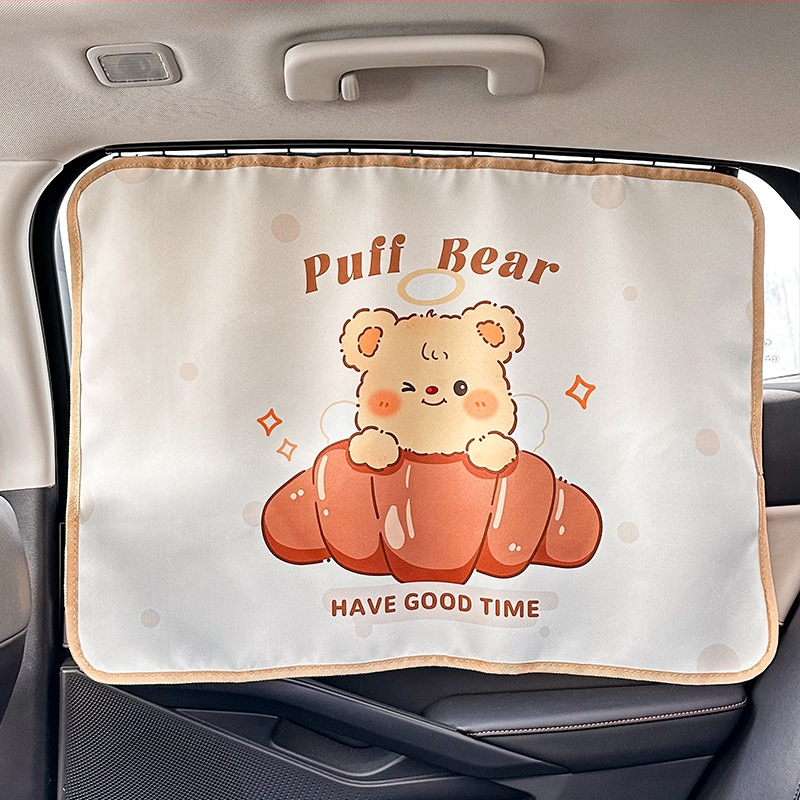 Kollased autosalongitarbed armsa multifilmiga, universaalsed piimakollased autotarbed naistele igaks aastaajaks