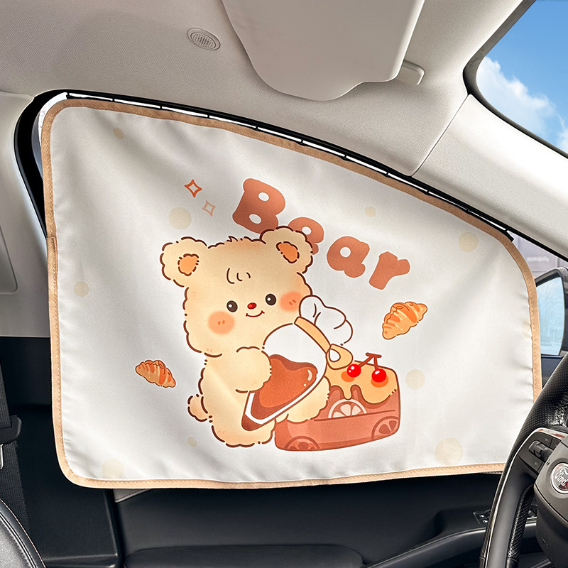 Kollased autosalongitarbed armsa multifilmiga, universaalsed piimakollased autotarbed naistele igaks aastaajaks