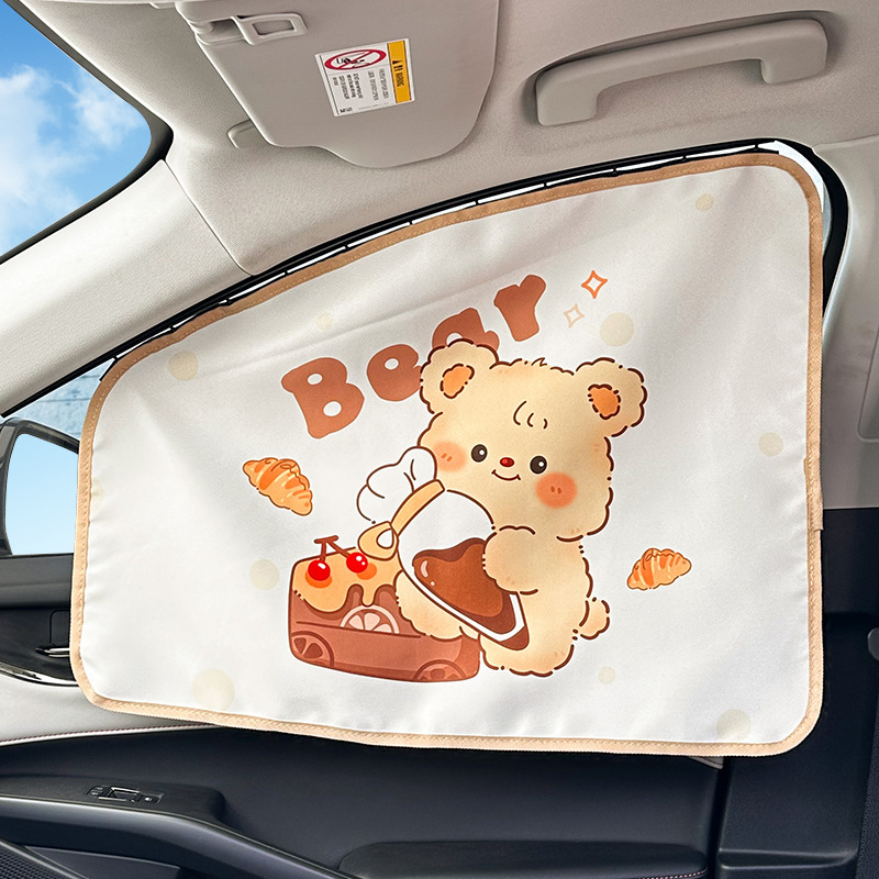 Kollased autosalongitarbed armsa multifilmiga, universaalsed piimakollased autotarbed naistele igaks aastaajaks