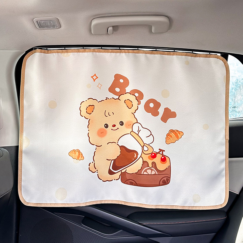 Kollased autosalongitarbed armsa multifilmiga, universaalsed piimakollased autotarbed naistele igaks aastaajaks