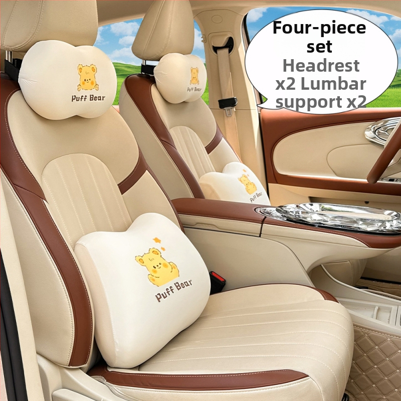 Kollased autosalongitarbed armsa multifilmiga, universaalsed piimakollased autotarbed naistele igaks aastaajaks