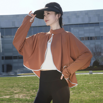 Siidist UV-kattega pikkade varrukatega lahtise kaitsega jope, õhuke välisjoon, jalgrattasõiduks mõeldud naiste õlasall, hingav, sõidujakk