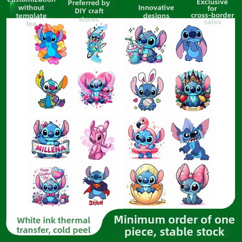 Naujas mielas animacinis mielas negyvagimio karšto perkėlimo „pasidaryk pats“ marškinėlių megztinis rankų darbo puošmena plaukų kartai