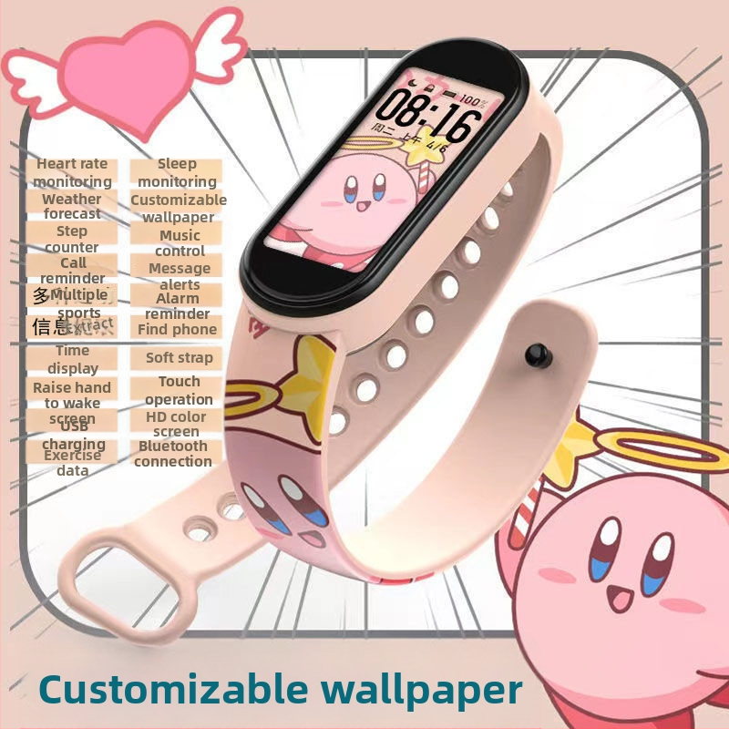 Moderna viedā aproce, sporta soļu skaitītājs, pielāgots fona attēls, modinātājs, sinhronizēti laika apstākļi, studentu pulkstenis, universāls viedtālruņiem