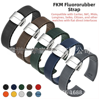 Fluoru gumijas ātrās atbrīvošanas pulksteņa siksniņa ir piemērota Omega Seiko Xitiecheng dubultspiedes tauriņa sprādzes 20/22 mm pulksteņu aksesuāriem.