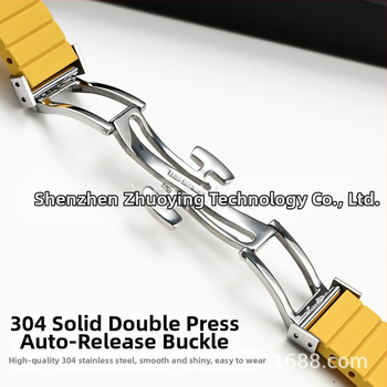 Fluoru gumijas ātrās atbrīvošanas pulksteņa siksniņa ir piemērota Omega Seiko Xitiecheng dubultspiedes tauriņa sprādzes 20/22 mm pulksteņu aksesuāriem.