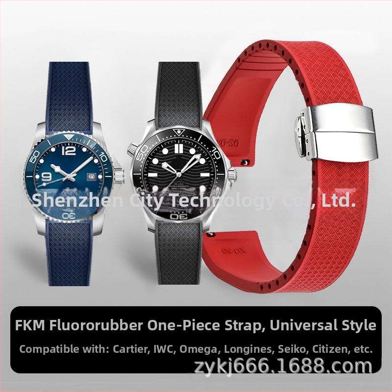 Cureaua de ceas cu eliberare rapidă din fluorocauciuc este potrivită pentru accesoriile de ceas Omega Seiko Xitiecheng cu cataramă fluture cu dublă apăsare de 20/22 mm.