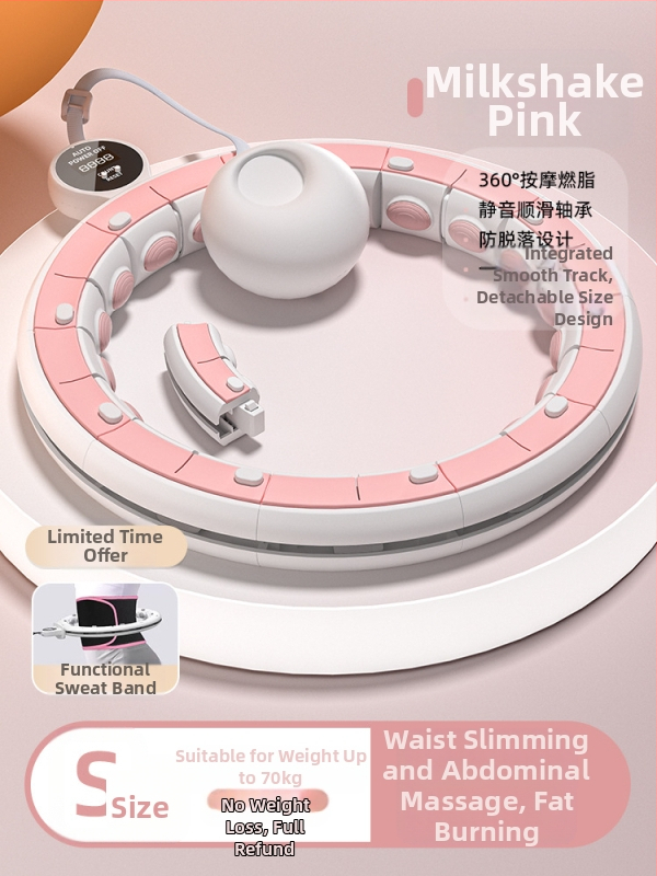 Nutikas hula rõngas kõhulihaste treenimiseks mõeldud kaalulangetusfitness naistele õhuke kõht õhuke vöökoht lihtne moodne kõhulihaste treenimiseks mõeldud treening