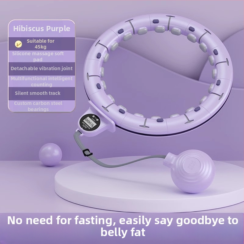 Nutikas hula rõngas kõhulihaste treenimiseks mõeldud kaalulangetusfitness naistele õhuke kõht õhuke vöökoht lihtne moodne kõhulihaste treenimiseks mõeldud treening