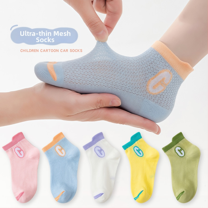 Παιδικές Κάλτσες Ανδρικές και Γυναικείες Κάλτσες για Άνοιξη και Καλοκαίρι Λεπτές Κοντές Κάλτσες για Μωρά από Καθαρό Βαμβάκι χωρίς Κόκαλα Κάλτσες με Κάρτες από Πλέγμα που Απορροφούν τον Ιδρώτα για Φοιτητές