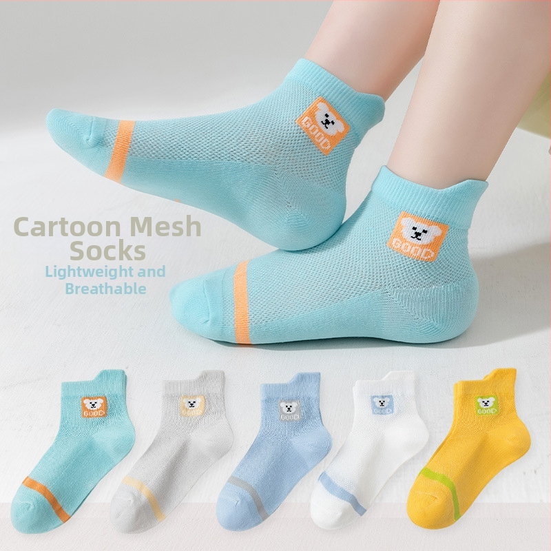 Παιδικές Κάλτσες Ανδρικές και Γυναικείες Κάλτσες για Άνοιξη και Καλοκαίρι Λεπτές Κοντές Κάλτσες για Μωρά από Καθαρό Βαμβάκι χωρίς Κόκαλα Κάλτσες με Κάρτες από Πλέγμα που Απορροφούν τον Ιδρώτα για Φοιτητές