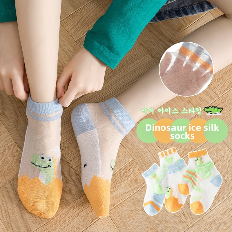 Παιδικές Κάλτσες Ανδρικές και Γυναικείες Κάλτσες για Άνοιξη και Καλοκαίρι Λεπτές Κοντές Κάλτσες για Μωρά από Καθαρό Βαμβάκι χωρίς Κόκαλα Κάλτσες με Κάρτες από Πλέγμα που Απορροφούν τον Ιδρώτα για Φοιτητές