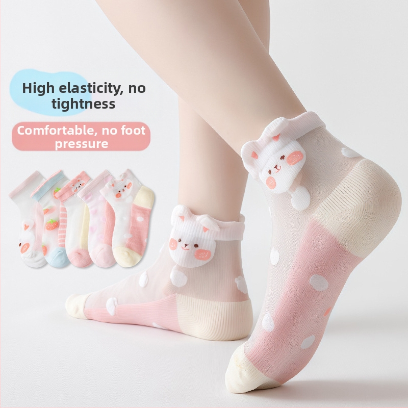 Παιδικές Κάλτσες Ανδρικές και Γυναικείες Κάλτσες για Άνοιξη και Καλοκαίρι Λεπτές Κοντές Κάλτσες για Μωρά από Καθαρό Βαμβάκι χωρίς Κόκαλα Κάλτσες με Κάρτες από Πλέγμα που Απορροφούν τον Ιδρώτα για Φοιτητές