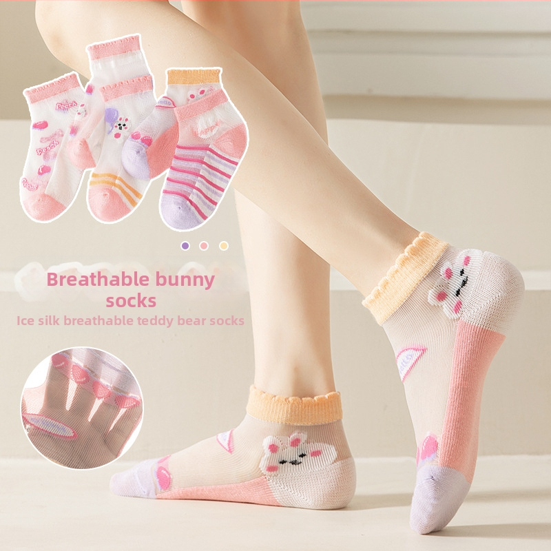 Παιδικές Κάλτσες Ανδρικές και Γυναικείες Κάλτσες για Άνοιξη και Καλοκαίρι Λεπτές Κοντές Κάλτσες για Μωρά από Καθαρό Βαμβάκι χωρίς Κόκαλα Κάλτσες με Κάρτες από Πλέγμα που Απορροφούν τον Ιδρώτα για Φοιτητές