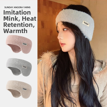 Naujos žieminės šiltos vilnonės megztos ausinės. Lauko dviračių ausinės, atsparios vėjui, šalčiui ir neužšąlančioms medžiagoms. Universalios ausinės su vilnos pamušalu.