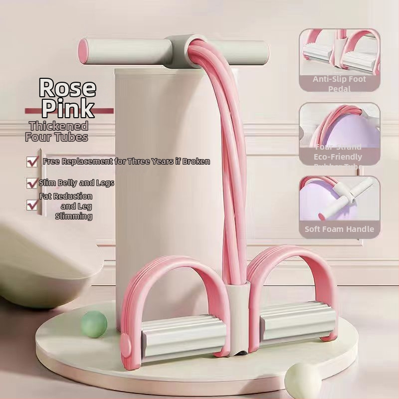 Σχήμα 8 Ζώνη Αντίστασης Μικρό Πουλί Stretcher Ποδοσφαιρικό Ποδοσφαιρικό Σχοινί Αντίστασης Γυναικείο Ανοιχτήρι Ώμων Γιόγκα Εξοπλισμός Πίσω Έλξης Παράδοση Κατ` Οίκον..