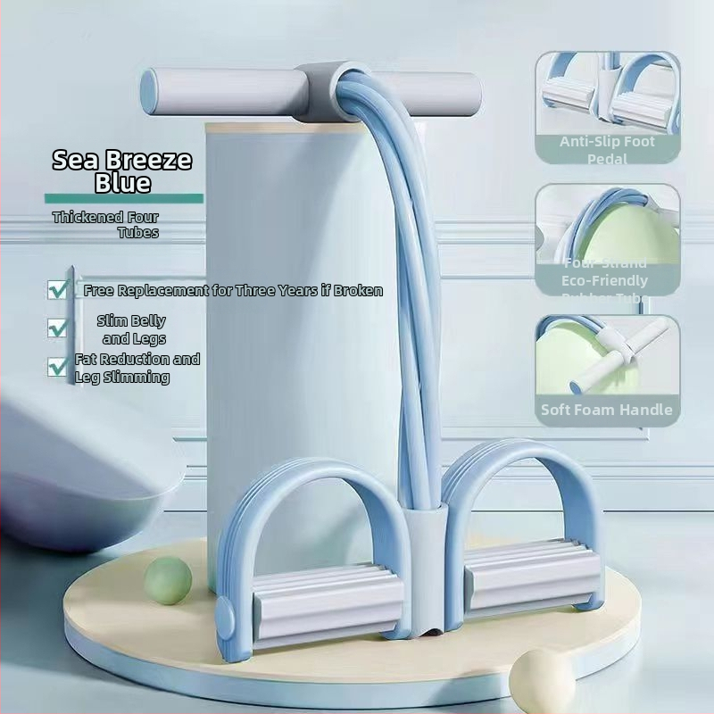 Σχήμα 8 Ζώνη Αντίστασης Μικρό Πουλί Stretcher Ποδοσφαιρικό Ποδοσφαιρικό Σχοινί Αντίστασης Γυναικείο Ανοιχτήρι Ώμων Γιόγκα Εξοπλισμός Πίσω Έλξης Παράδοση Κατ` Οίκον..