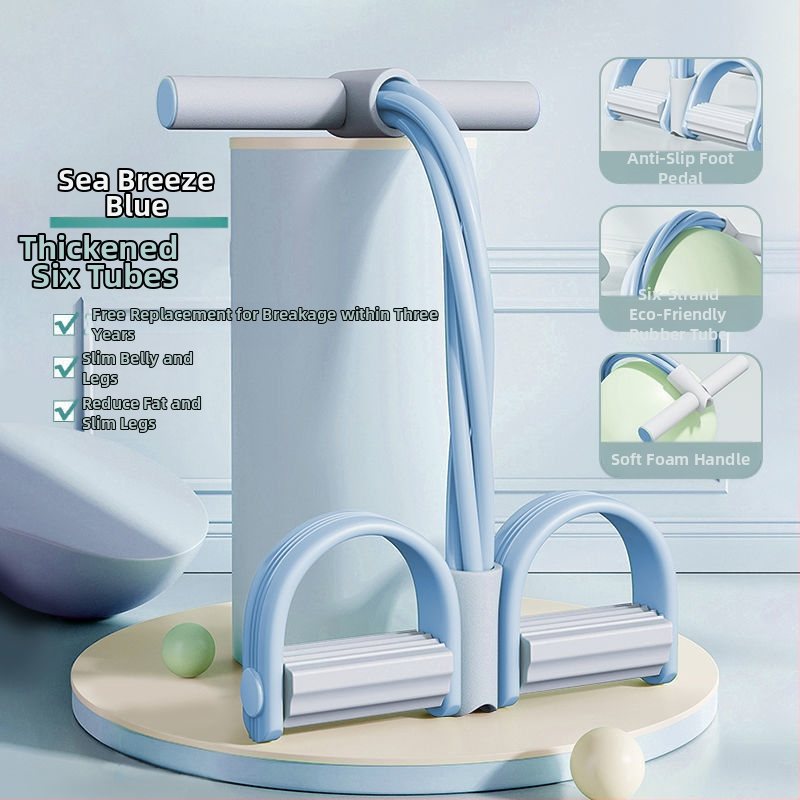 Σχήμα 8 Ζώνη Αντίστασης Μικρό Πουλί Stretcher Ποδοσφαιρικό Ποδοσφαιρικό Σχοινί Αντίστασης Γυναικείο Ανοιχτήρι Ώμων Γιόγκα Εξοπλισμός Πίσω Έλξης Παράδοση Κατ` Οίκον..