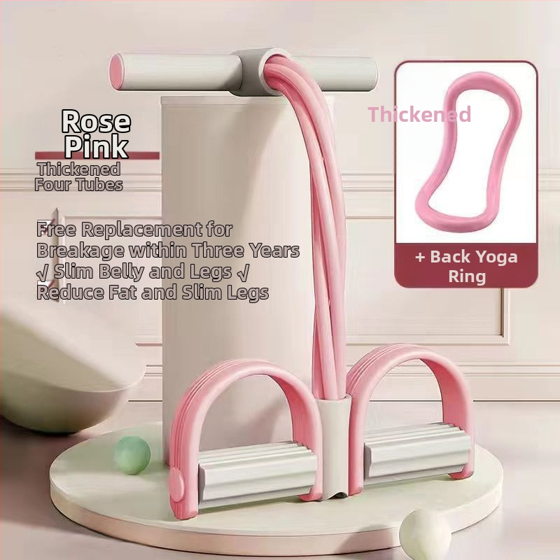 Σχήμα 8 Ζώνη Αντίστασης Μικρό Πουλί Stretcher Ποδοσφαιρικό Ποδοσφαιρικό Σχοινί Αντίστασης Γυναικείο Ανοιχτήρι Ώμων Γιόγκα Εξοπλισμός Πίσω Έλξης Παράδοση Κατ` Οίκον..