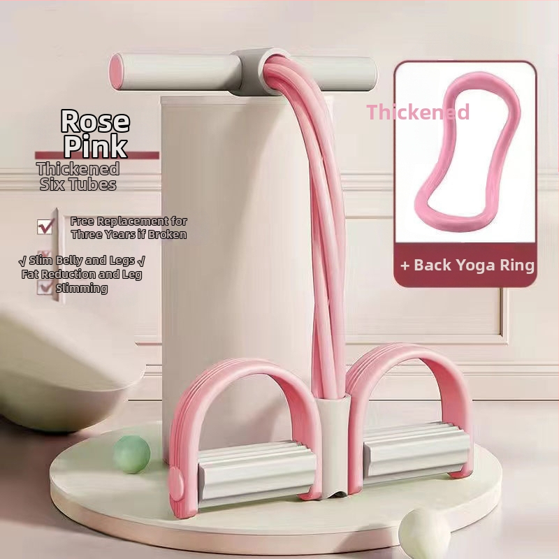 Σχήμα 8 Ζώνη Αντίστασης Μικρό Πουλί Stretcher Ποδοσφαιρικό Ποδοσφαιρικό Σχοινί Αντίστασης Γυναικείο Ανοιχτήρι Ώμων Γιόγκα Εξοπλισμός Πίσω Έλξης Παράδοση Κατ` Οίκον..