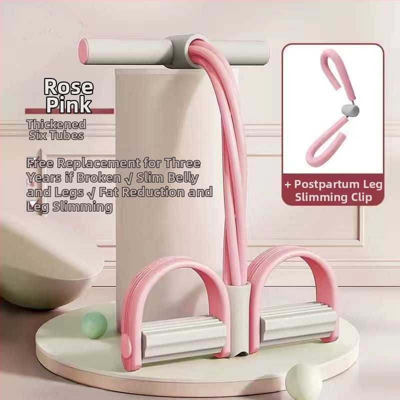 Σχήμα 8 Ζώνη Αντίστασης Μικρό Πουλί Stretcher Ποδοσφαιρικό Ποδοσφαιρικό Σχοινί Αντίστασης Γυναικείο Ανοιχτήρι Ώμων Γιόγκα Εξοπλισμός Πίσω Έλξης Παράδοση Κατ` Οίκον..