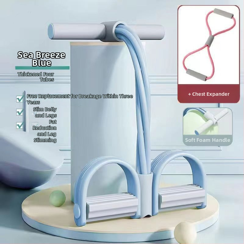 Σχήμα 8 Ζώνη Αντίστασης Μικρό Πουλί Stretcher Ποδοσφαιρικό Ποδοσφαιρικό Σχοινί Αντίστασης Γυναικείο Ανοιχτήρι Ώμων Γιόγκα Εξοπλισμός Πίσω Έλξης Παράδοση Κατ` Οίκον..