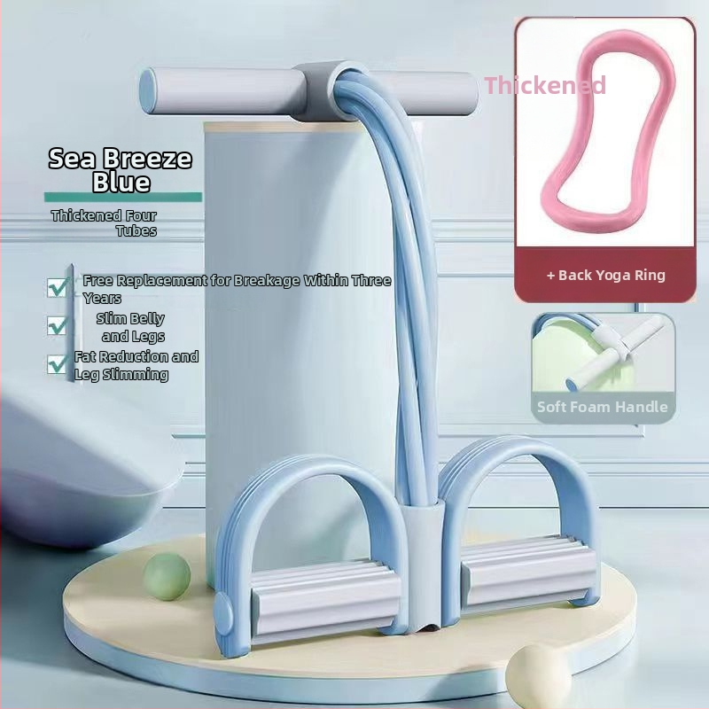 Σχήμα 8 Ζώνη Αντίστασης Μικρό Πουλί Stretcher Ποδοσφαιρικό Ποδοσφαιρικό Σχοινί Αντίστασης Γυναικείο Ανοιχτήρι Ώμων Γιόγκα Εξοπλισμός Πίσω Έλξης Παράδοση Κατ` Οίκον..