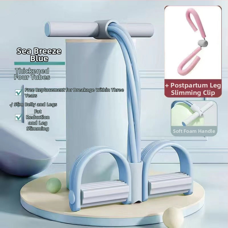 Σχήμα 8 Ζώνη Αντίστασης Μικρό Πουλί Stretcher Ποδοσφαιρικό Ποδοσφαιρικό Σχοινί Αντίστασης Γυναικείο Ανοιχτήρι Ώμων Γιόγκα Εξοπλισμός Πίσω Έλξης Παράδοση Κατ` Οίκον..