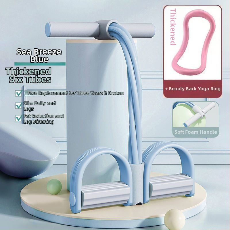 Σχήμα 8 Ζώνη Αντίστασης Μικρό Πουλί Stretcher Ποδοσφαιρικό Ποδοσφαιρικό Σχοινί Αντίστασης Γυναικείο Ανοιχτήρι Ώμων Γιόγκα Εξοπλισμός Πίσω Έλξης Παράδοση Κατ` Οίκον..