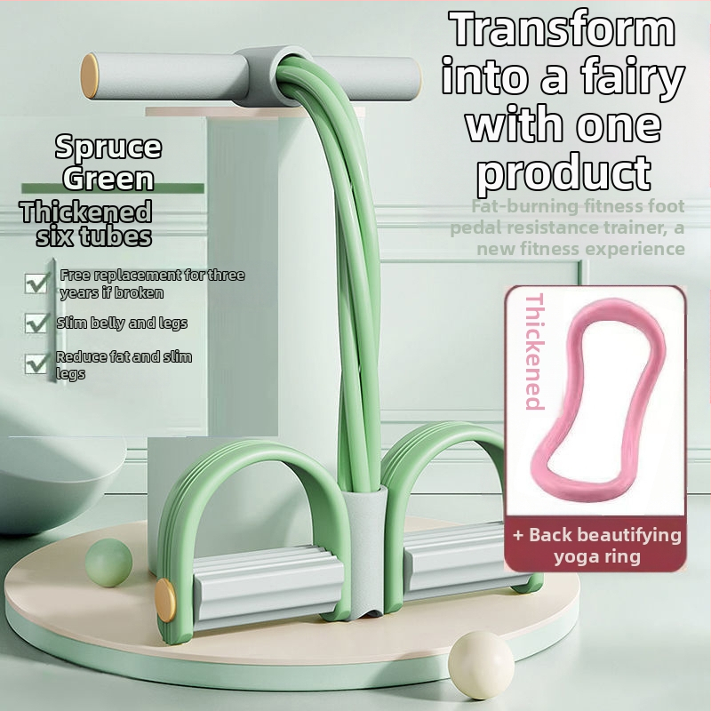 Σχήμα 8 Ζώνη Αντίστασης Μικρό Πουλί Stretcher Ποδοσφαιρικό Ποδοσφαιρικό Σχοινί Αντίστασης Γυναικείο Ανοιχτήρι Ώμων Γιόγκα Εξοπλισμός Πίσω Έλξης Παράδοση Κατ` Οίκον..