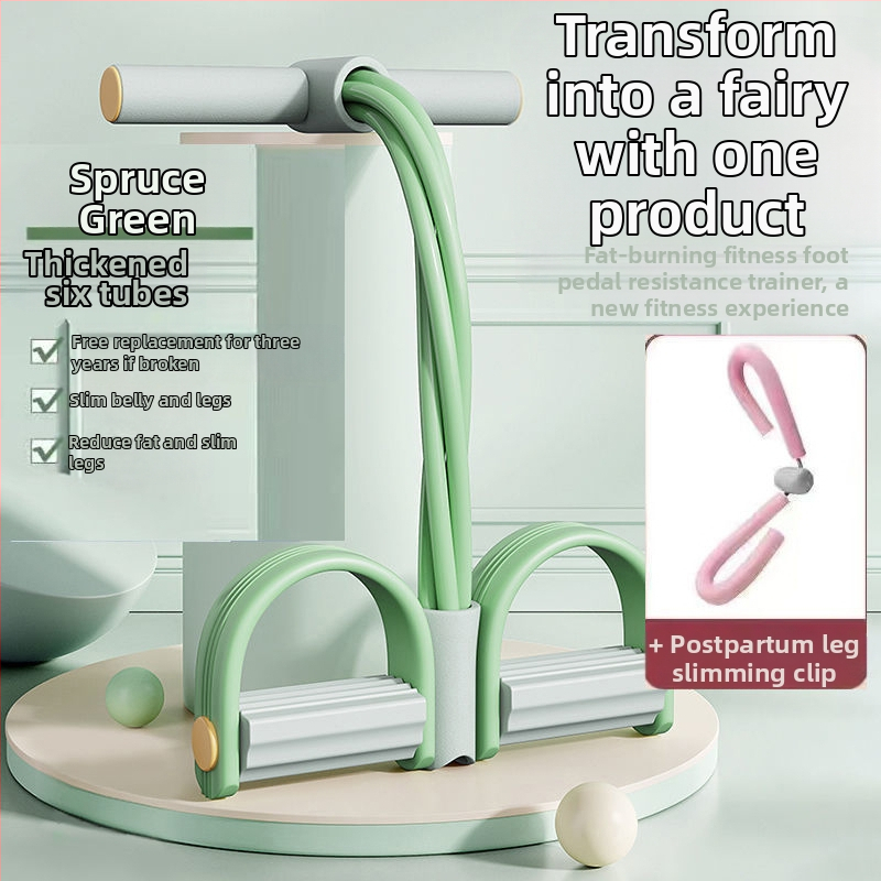 Σχήμα 8 Ζώνη Αντίστασης Μικρό Πουλί Stretcher Ποδοσφαιρικό Ποδοσφαιρικό Σχοινί Αντίστασης Γυναικείο Ανοιχτήρι Ώμων Γιόγκα Εξοπλισμός Πίσω Έλξης Παράδοση Κατ` Οίκον..