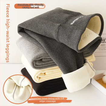 Tüdrukute fliisvoodriga retuusid, paksendatud sügis- ja talveriided, valged, ühes tükis sametist soojad talvepüksid, mustad, laste soojad püksid