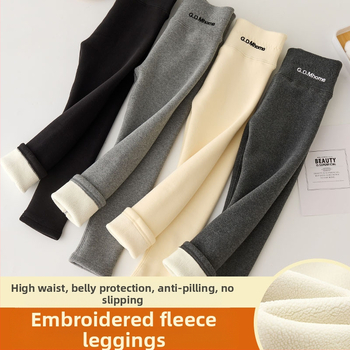 Tüdrukute fliisvoodriga retuusid, paksendatud sügis- ja talveriided, valged, ühes tükis sametist soojad talvepüksid, mustad, laste soojad püksid