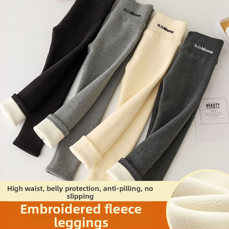 Детски клин с поларена подплата, удебелен, есенно-зимен, бял, външно облекло, еднокомпонентен, кадифен, топъл, зимен, черен, детски топли панталони