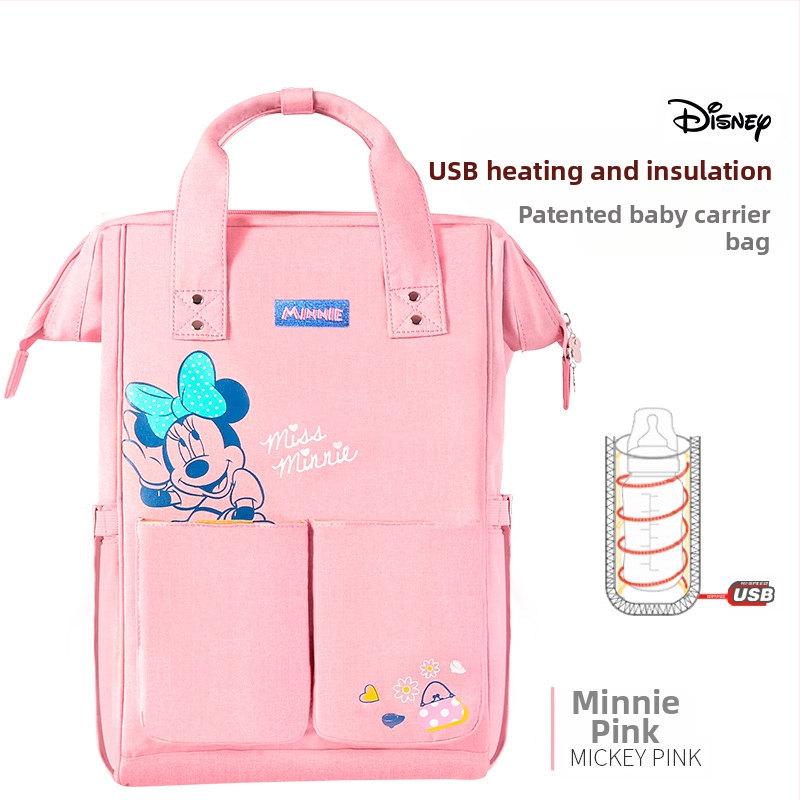 Uus multifilmilik muumia seljakott, multifunktsionaalne suure mahutavusega ema ja beebi kott, mida on lihtne välja minna ja mis on moodne ema kott