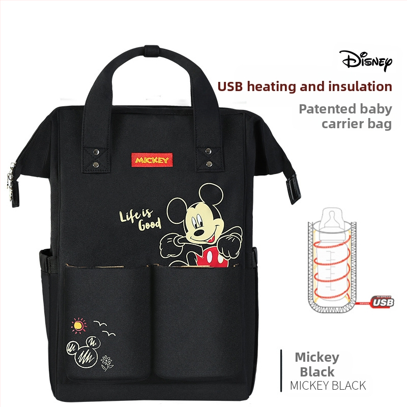 Uus multifilmilik muumia seljakott, multifunktsionaalne suure mahutavusega ema ja beebi kott, mida on lihtne välja minna ja mis on moodne ema kott