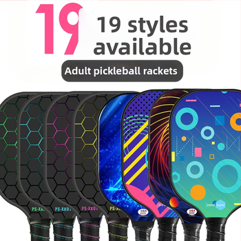 Костюм за ракета от фибростъкло Peak, директен, лек, за пикбол