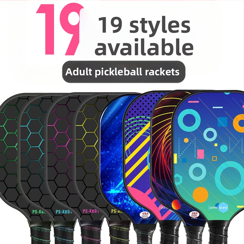 Костюм за ракета от фибростъкло Peak, директен, лек, за пикбол