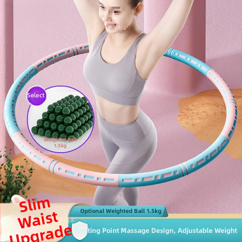 Hula Hoop pentru burtă subțire, nou sistem de ardere a grăsimilor, strângere abdominală, reducere a grăsimilor, adulți, copii și studenți, talie frumoasă, reducere a grăsimilor, pierdere în greutate