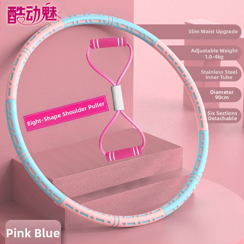 Hula Hoop pentru burtă subțire, nou sistem de ardere a grăsimilor, strângere abdominală, reducere a grăsimilor, adulți, copii și studenți, talie frumoasă, reducere a grăsimilor, pierdere în greutate