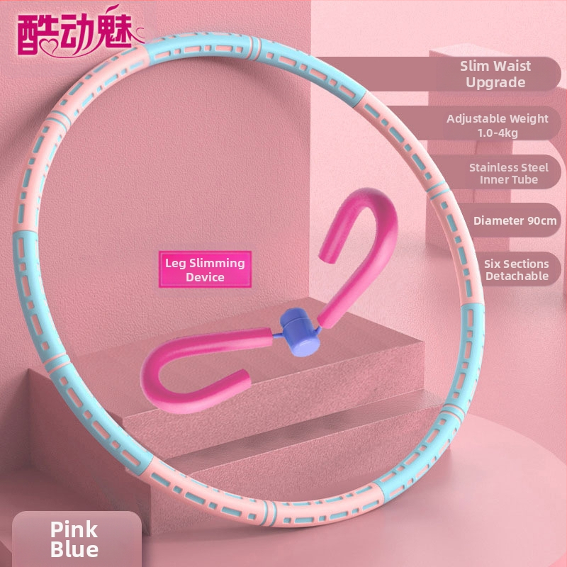 Hula Hoop pentru burtă subțire, nou sistem de ardere a grăsimilor, strângere abdominală, reducere a grăsimilor, adulți, copii și studenți, talie frumoasă, reducere a grăsimilor, pierdere în greutate