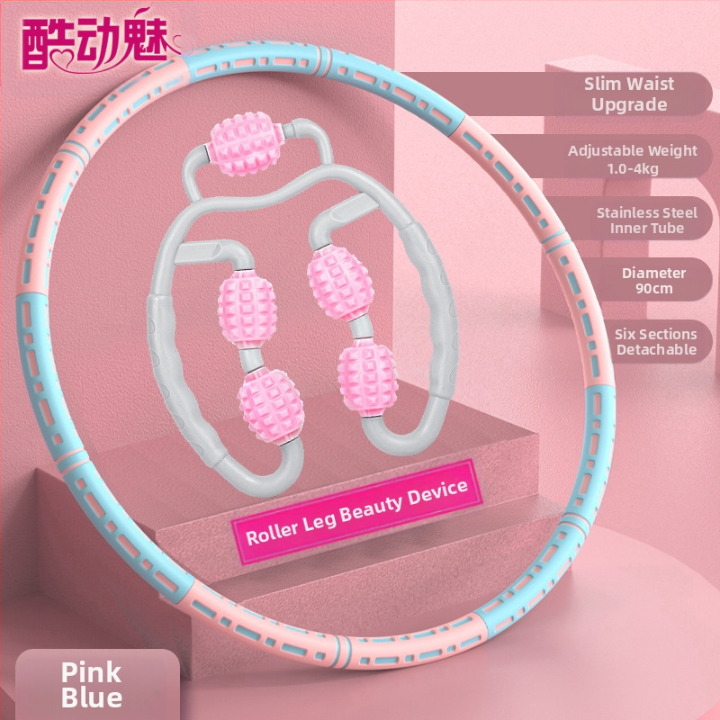 Hula Hoop pentru burtă subțire, nou sistem de ardere a grăsimilor, strângere abdominală, reducere a grăsimilor, adulți, copii și studenți, talie frumoasă, reducere a grăsimilor, pierdere în greutate